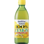 三井商用柠檬汁（浓缩）[Sunkist 100％柠檬 500ml]