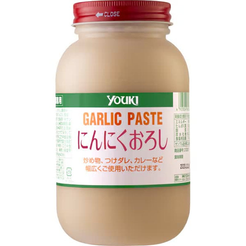 Yuki Foods Grated Garlic 1kg [Grated Garlic 1kg]
