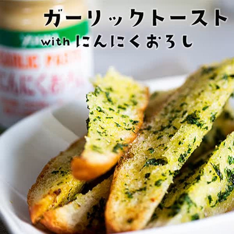 Yuki Foods 蒜蓉 1kg [蒜蓉 1kg]