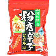 Yuuki Foods Chili Powder (for Korean cuisine) 200g