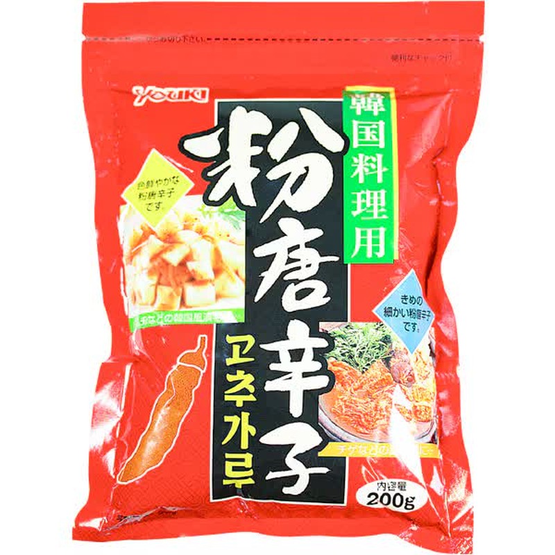Yuuki Foods Chili Powder (for Korean cuisine) 200g