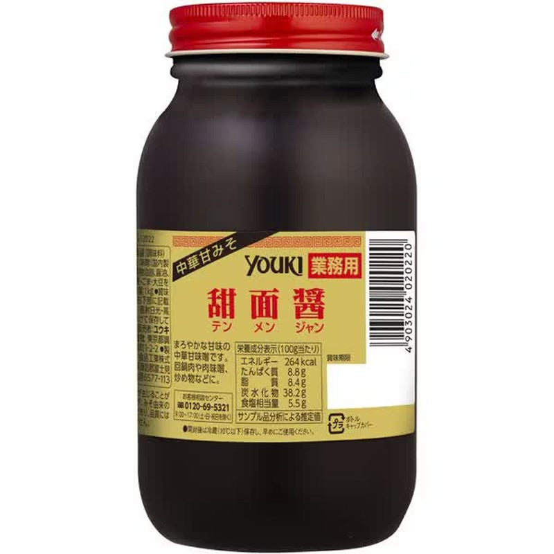 Yuuki Foods Sweet Bean Sauce 1kg
