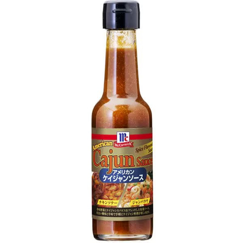 Yuki Foods McCORMICK [American Cajun Sauce 175g]