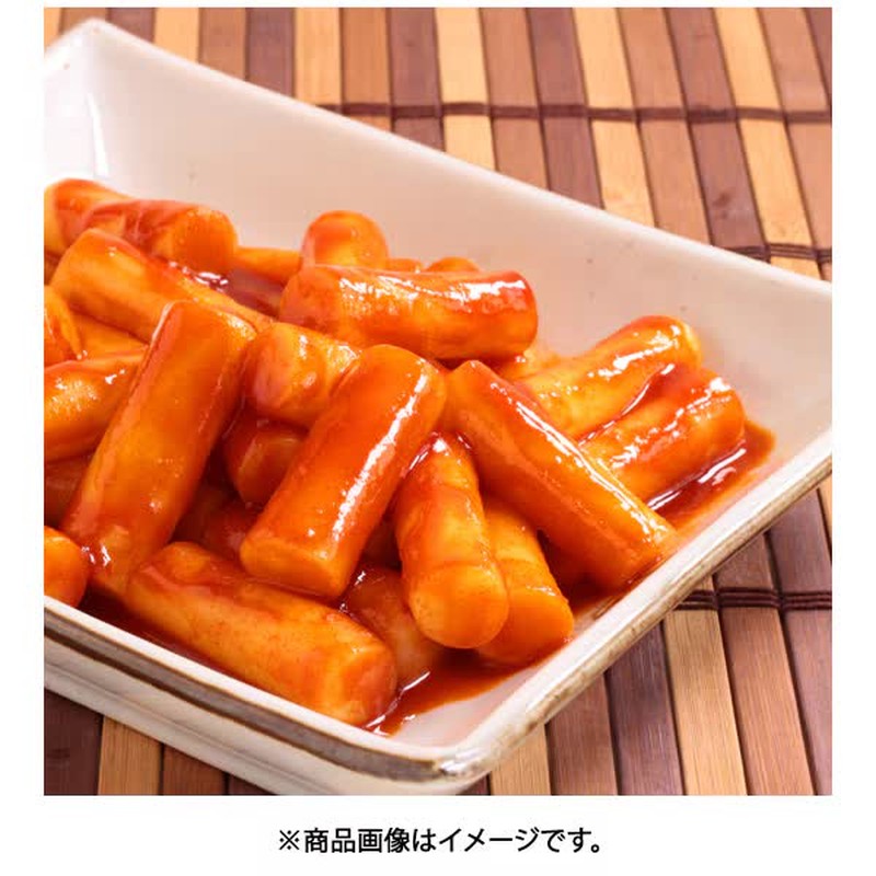 Yuuki Foods Gochujang 130g [Korean seasoning]