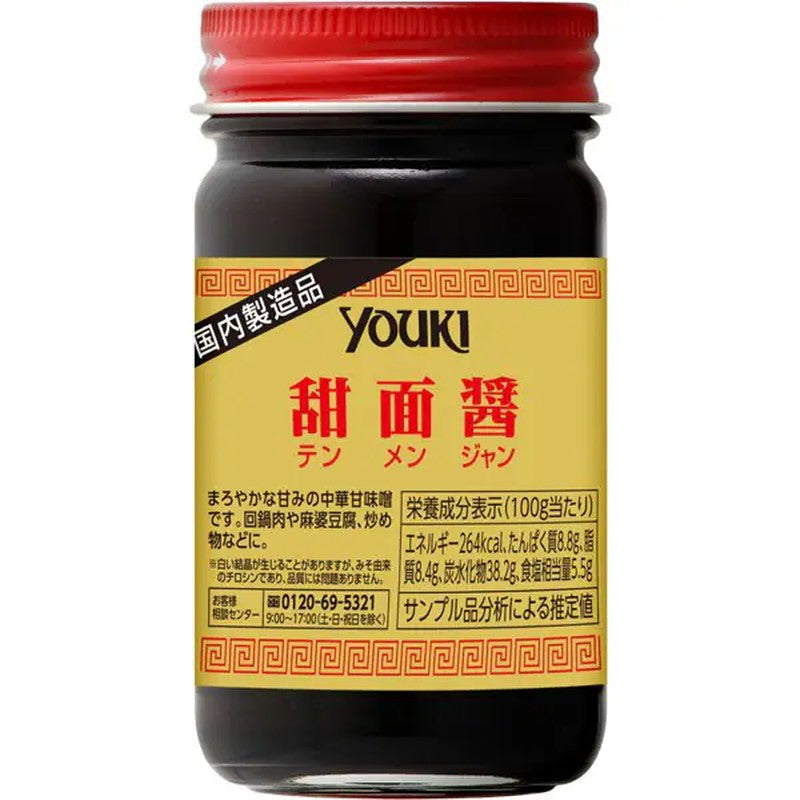 Yuuki Foods Sweet Bean Sauce 130g [Chinese Sauce]