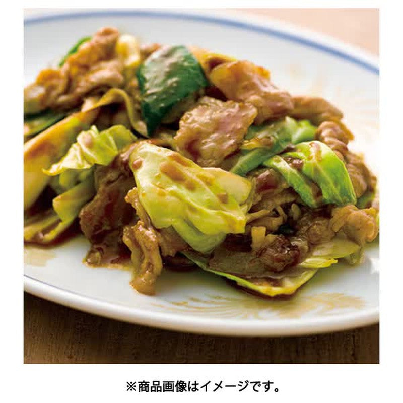 Yuuki Foods Sweet Bean Sauce 130g [Chinese Sauce]