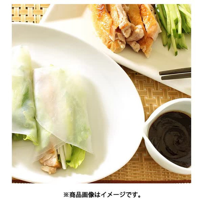 Yuuki Foods Sweet Bean Sauce 130g [Chinese Sauce]