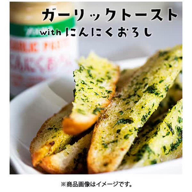 Yuki Foods 蒜蓉 120g [中式调味料]