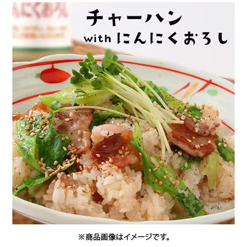 Yuki Foods 蒜蓉 120g [中式调味料]