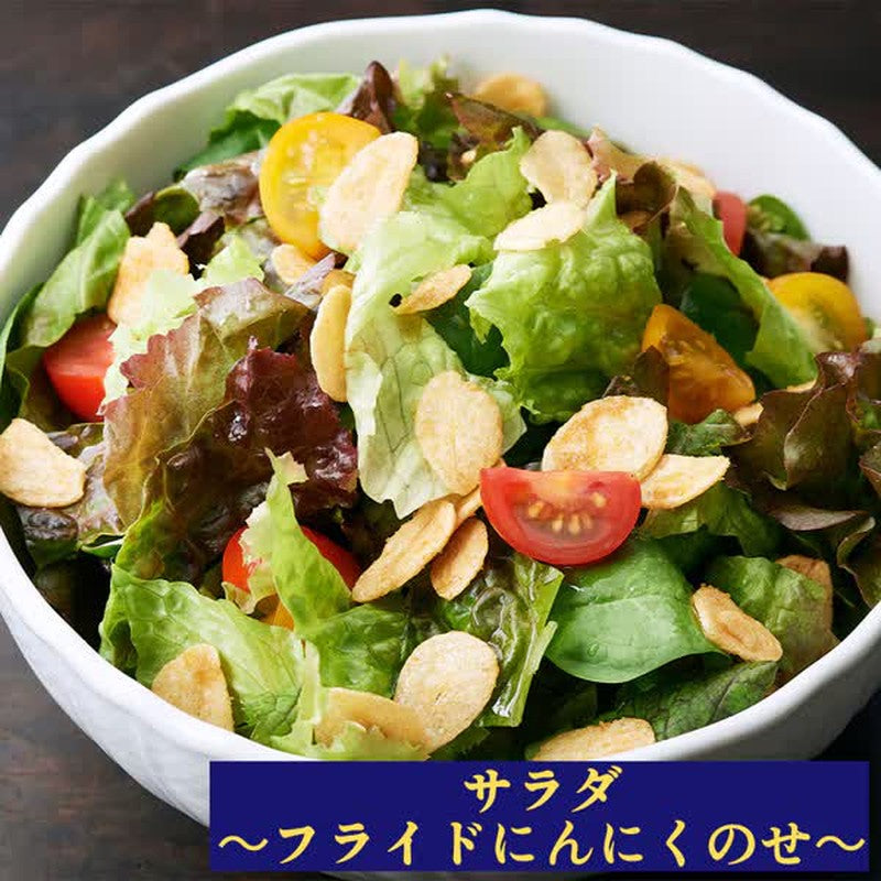 桃屋炸蒜蓉奶油味 40g