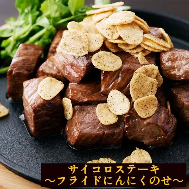 桃屋炸蒜蓉辣椒味 40g