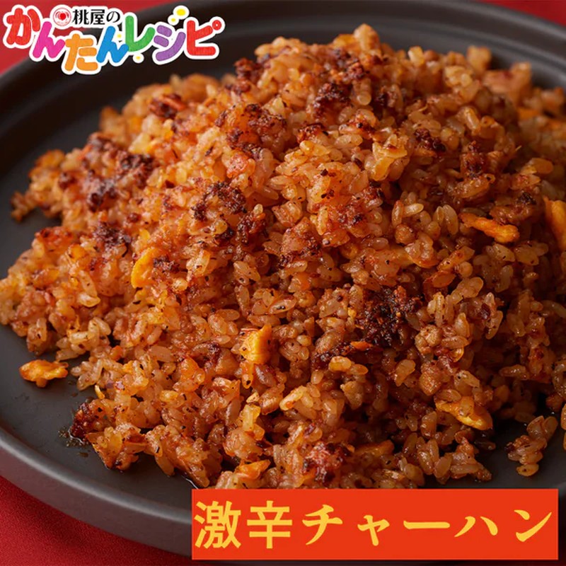 桃屋特辣香辣油105克