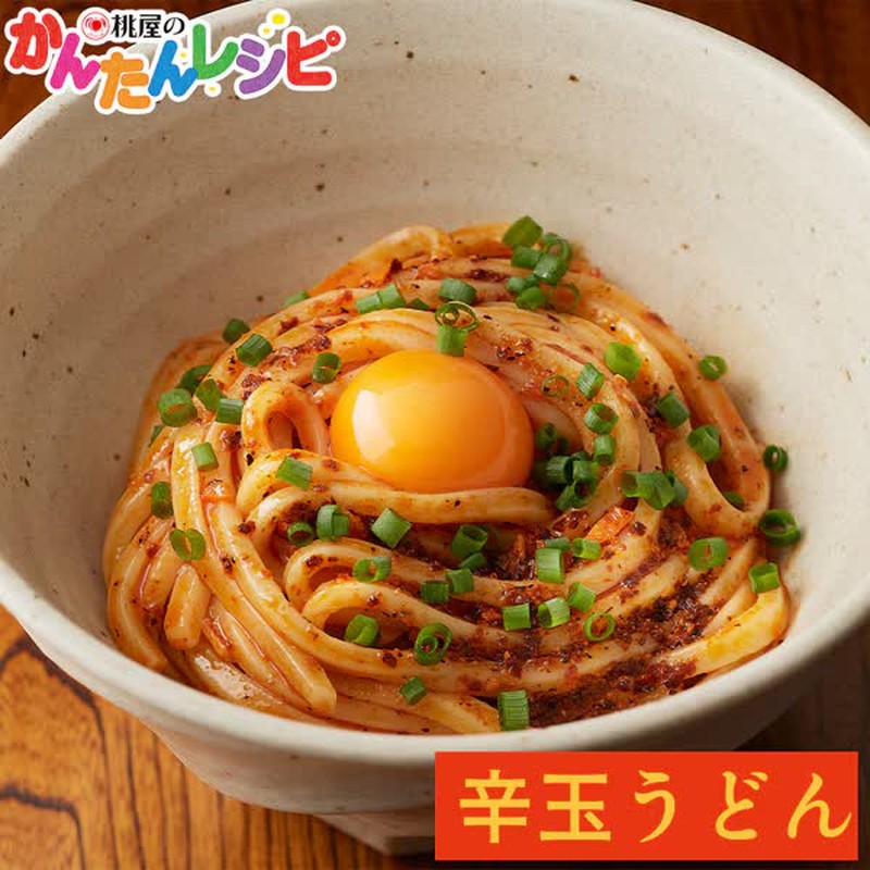 桃屋特辣香辣油105克