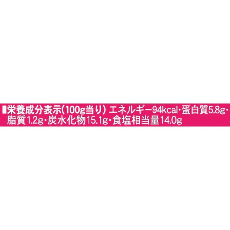 Momoya Kimchi Base Value Pack 450g