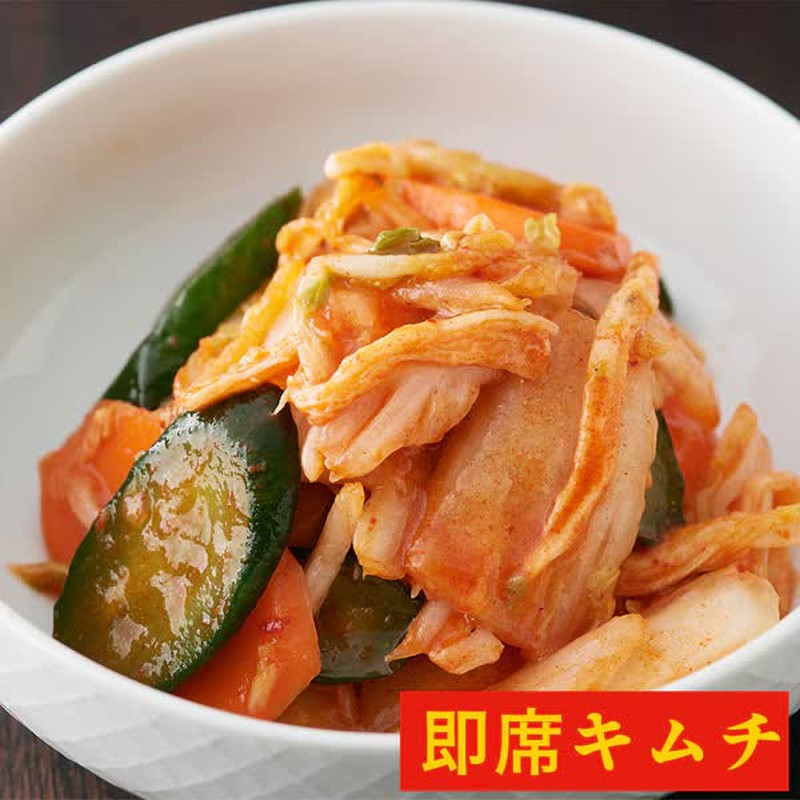 Momoya Kimchi Base Value Pack 450g