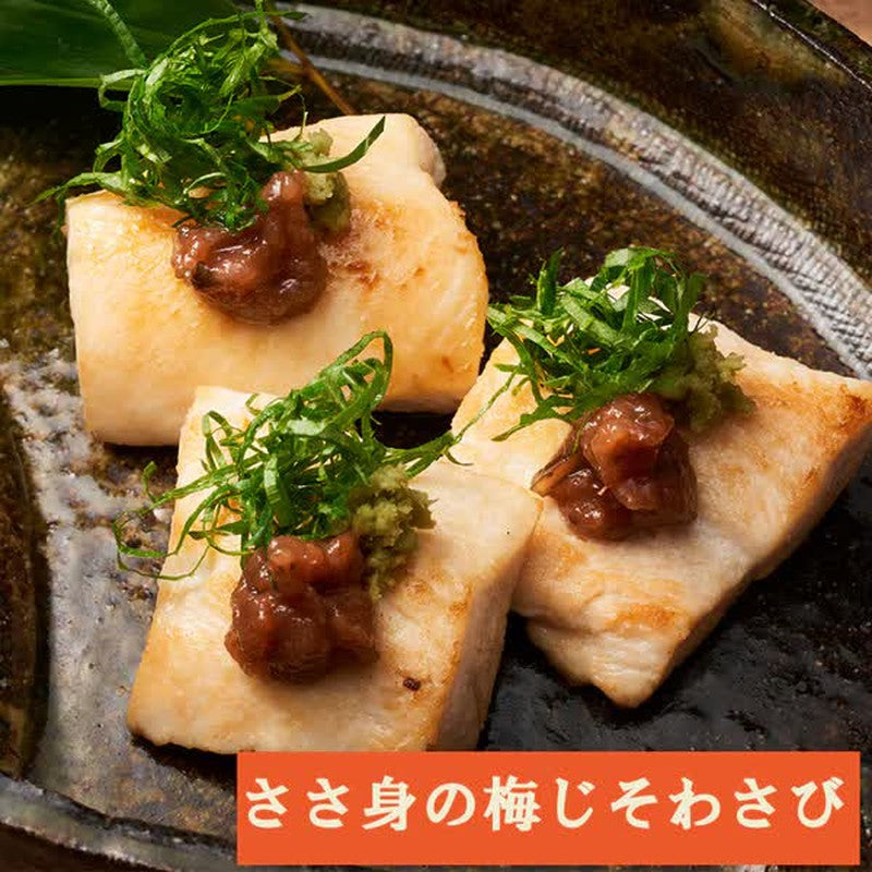 桃屋梅五味瓶裝