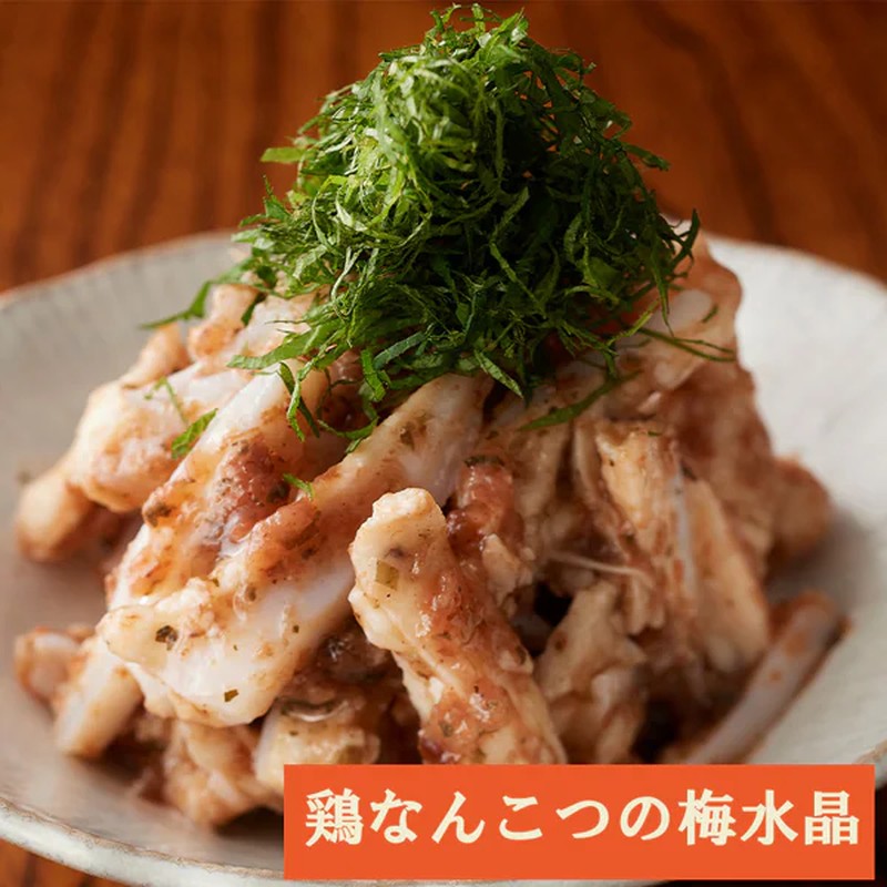 桃屋梅五味瓶裝