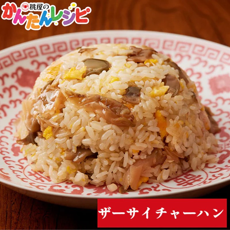 桃屋调味扎塞超值装 165g