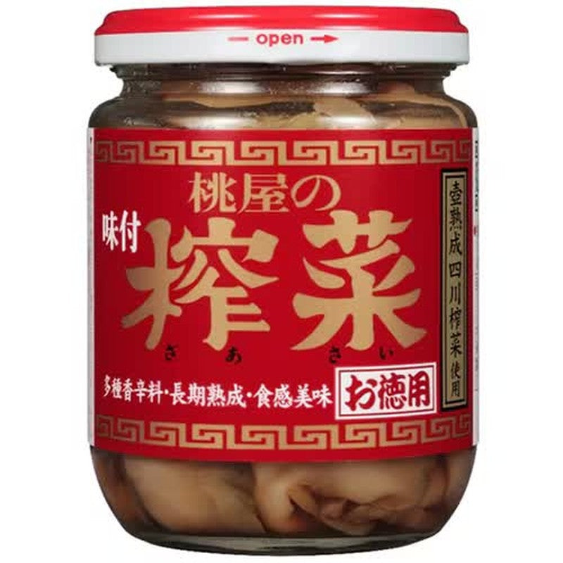 桃屋调味扎塞超值装 165g