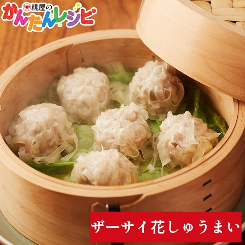 桃屋调味扎塞超值装 165g
