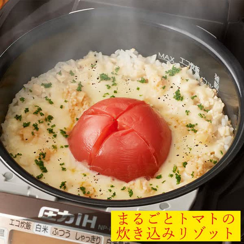 桃屋蒜蓉超值裝 230g
