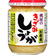 桃屋姜蓉超值装 205g