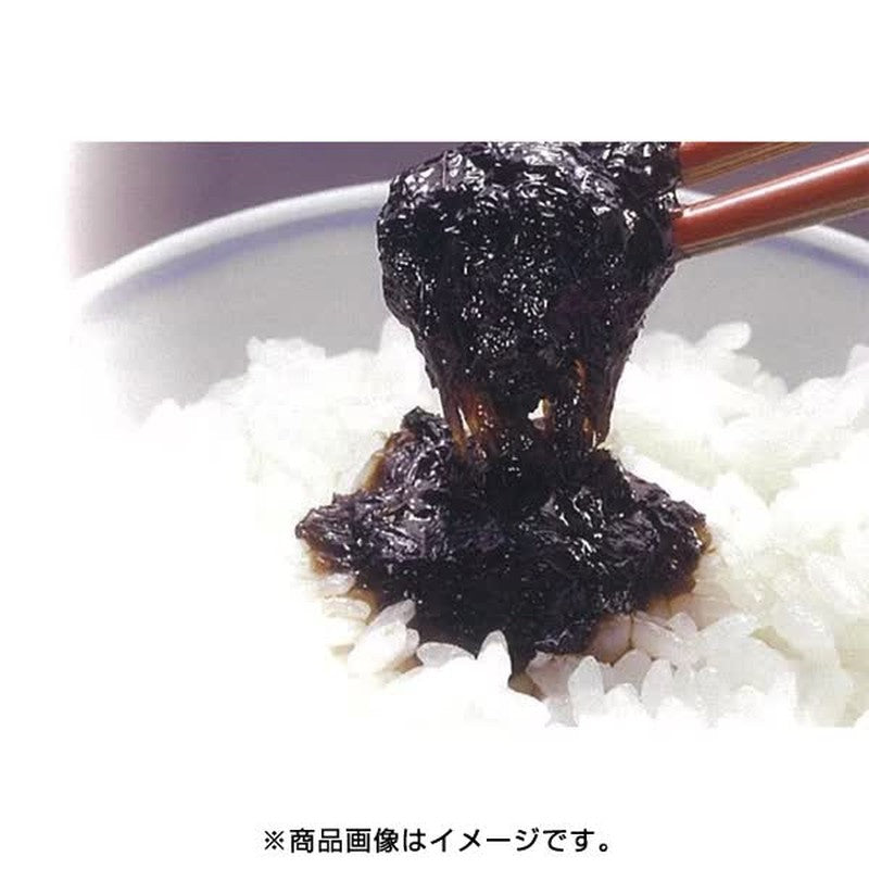 Momoya Momoya的悟饭！商用500g
