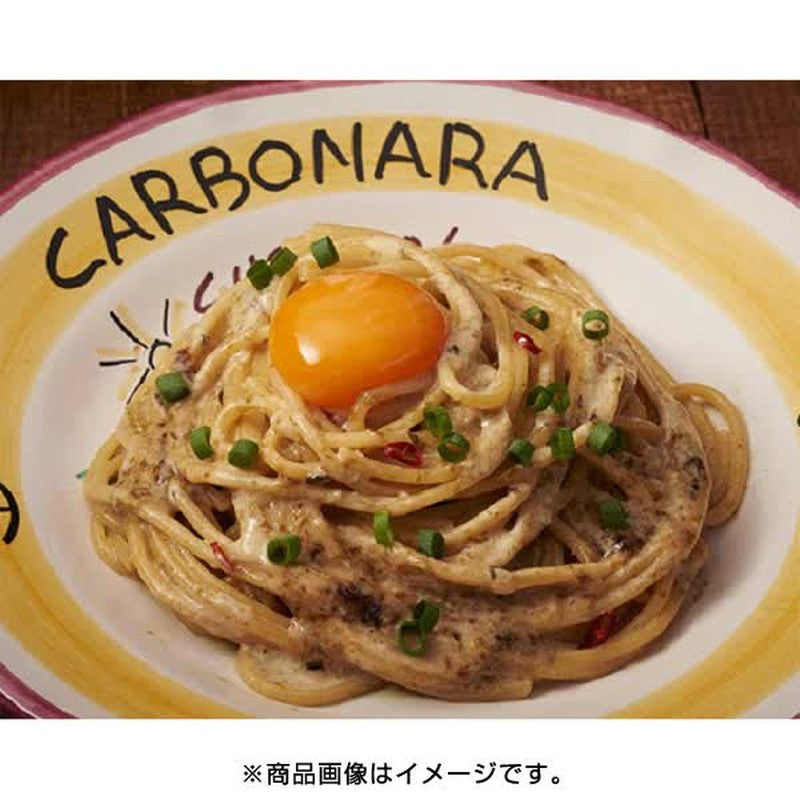 Momoya Momoya的悟饭！商用500g