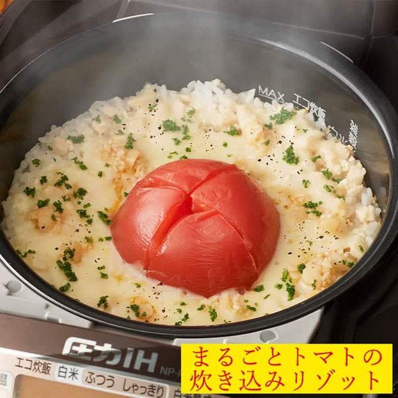 桃屋蒜蓉125克