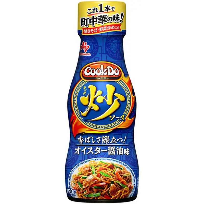 Ajinomoto "Cook Do(R) Stir-Fry Sauce" Shanghai Oyster Soy Sauce Flavor [190g]