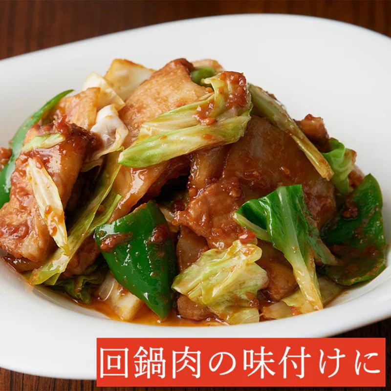Momoya Garlic Miso 100g