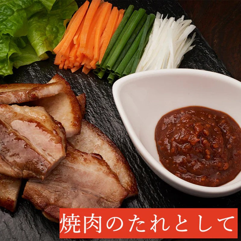 Momoya Garlic Miso 100g