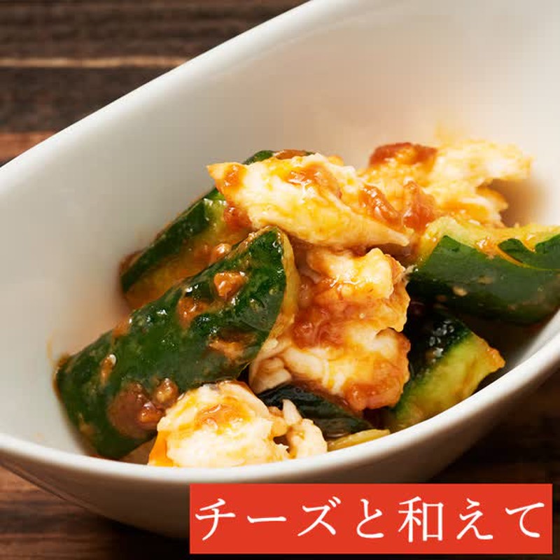 Momoya Garlic Miso 100g