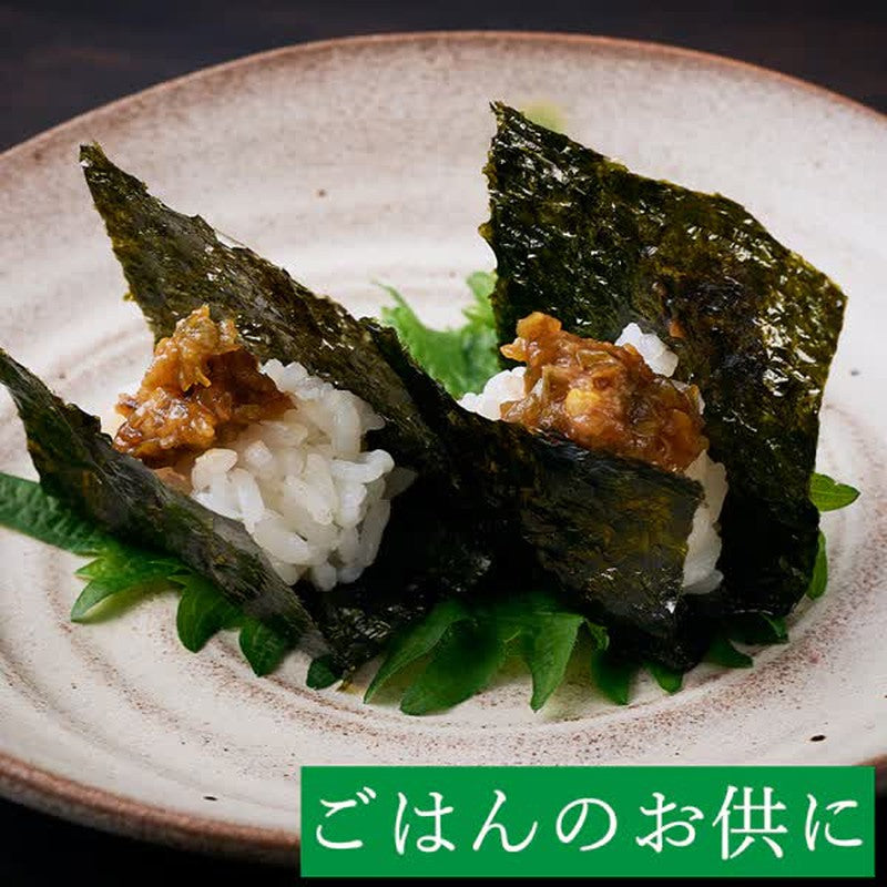 桃子屋辣椒味噌 100g