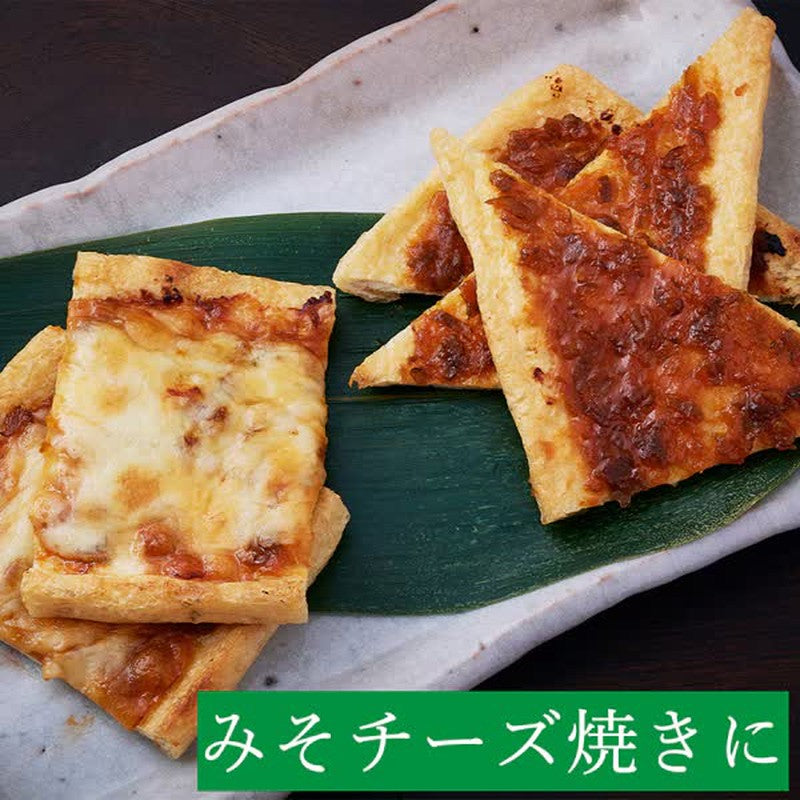 桃子屋辣椒味噌 100g