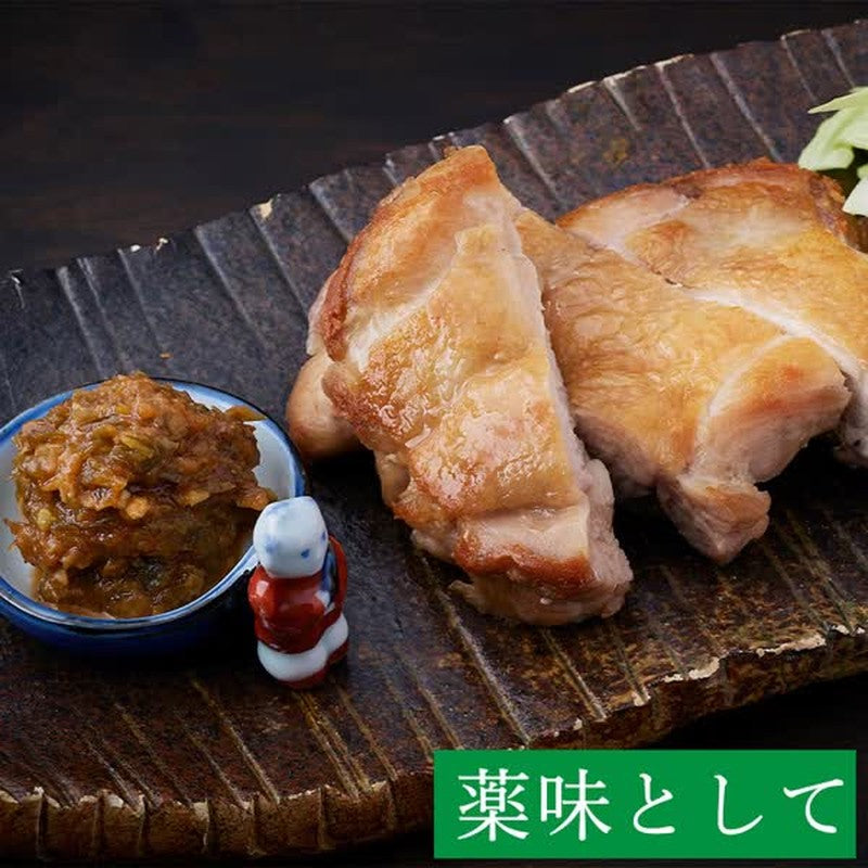 桃子屋辣椒味噌 100g