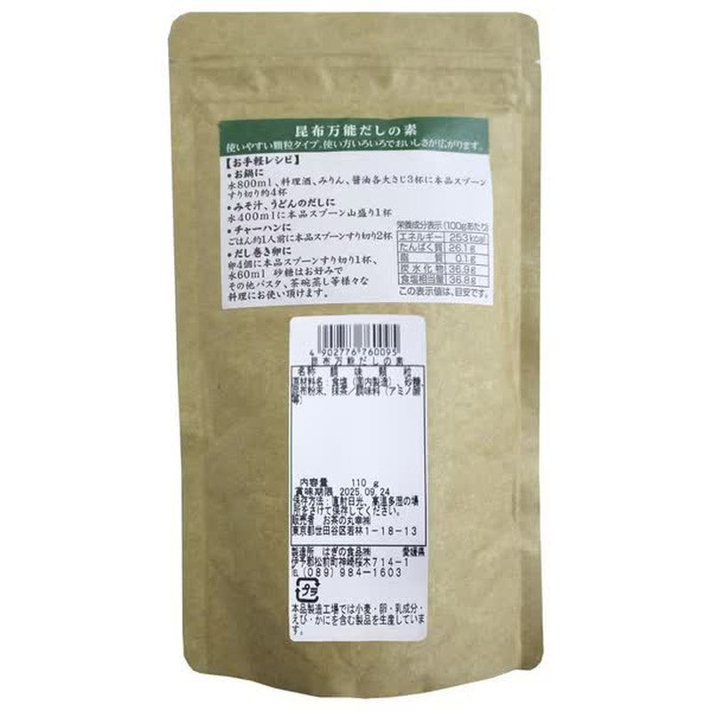 萩食品 Ocha no Maruyuki 萩食品 海帶 通用高湯湯底 110g