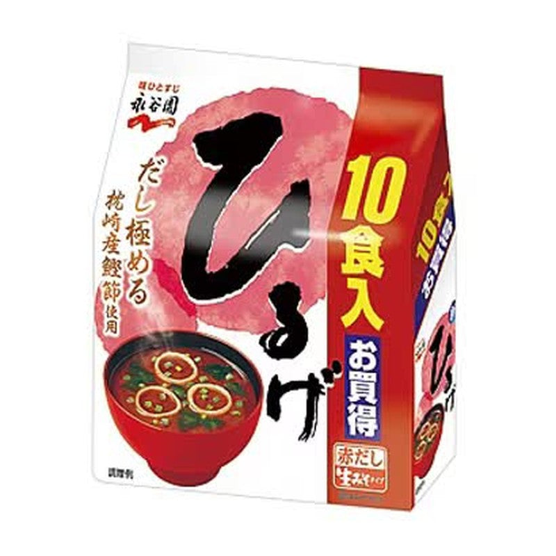 Nagatanien Fresh Miso Soup Hiruge Value Pack of 10 18.1g x 10 servings [Instant Miso Soup]