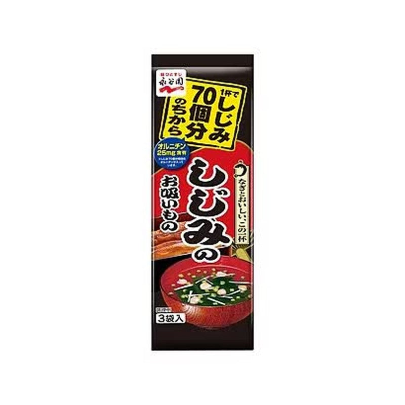 Nagatanien 70 clams in one cup, clam soup 4g x 3P [instant miso soup]