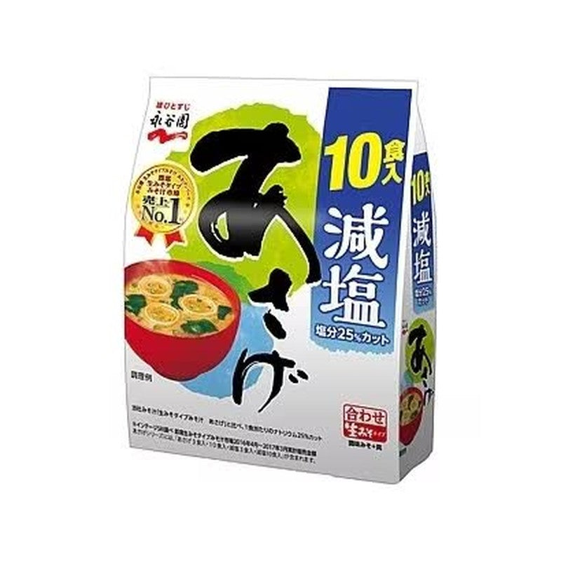 Nagatanien Raw Miso Type Miso Soup, Asage Reduced Salt, Value Pack of 10, 151g