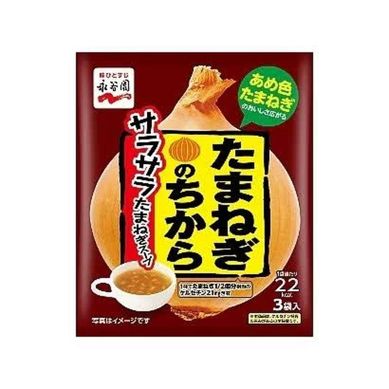 *バラ売り可*  食物連鎖/Food Chain  MMQ日本語2枚セット バラ売り可* 食物連鎖/Food Chain MMQ日本語2枚セット - メルカリ