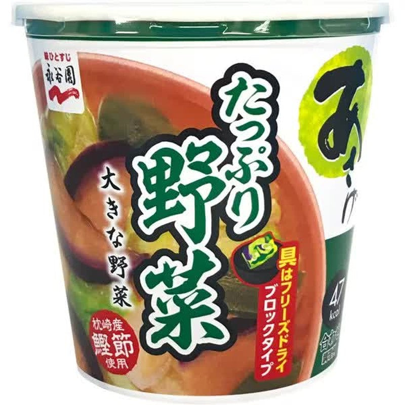 永谷园杯装生味噌汤 蔬菜味噌汤（速食味噌汤）