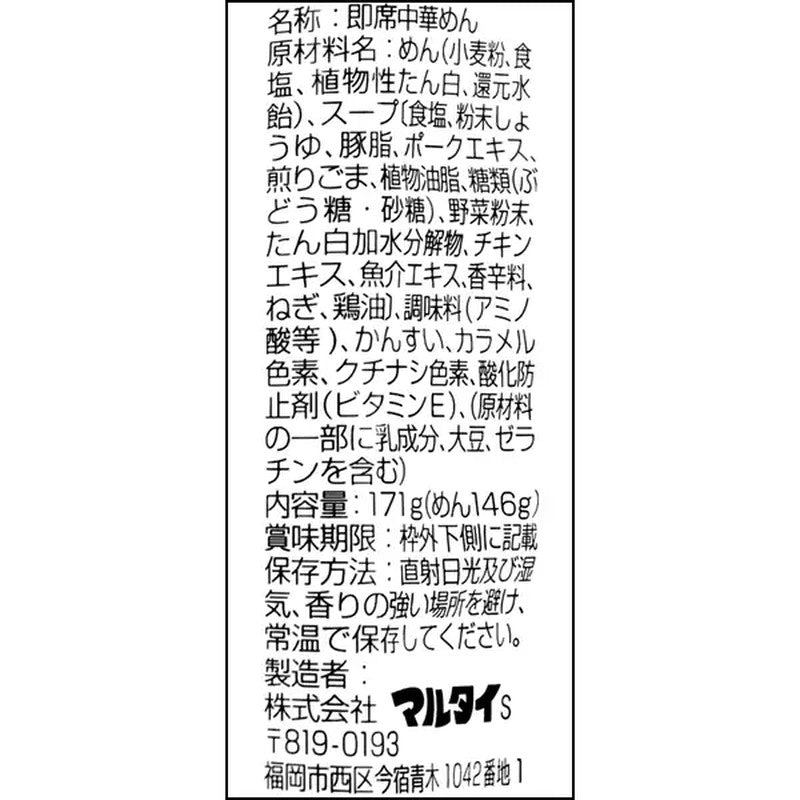 Marutai 芝麻醬油拉麵 171g [泡麵]