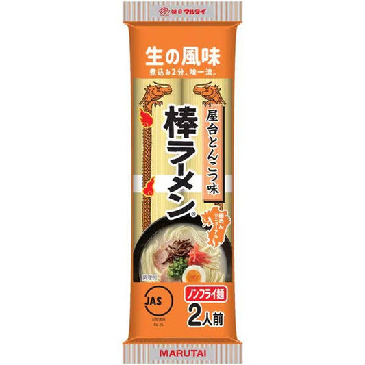 Marutai Yatai Tonkotsu Ramen 170g [Instant Noodles]