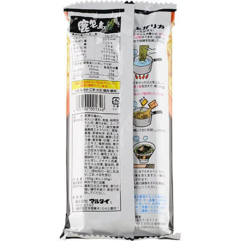 Marutai 鹿儿岛黑猪肉猪骨拉面 [卷面 185g]