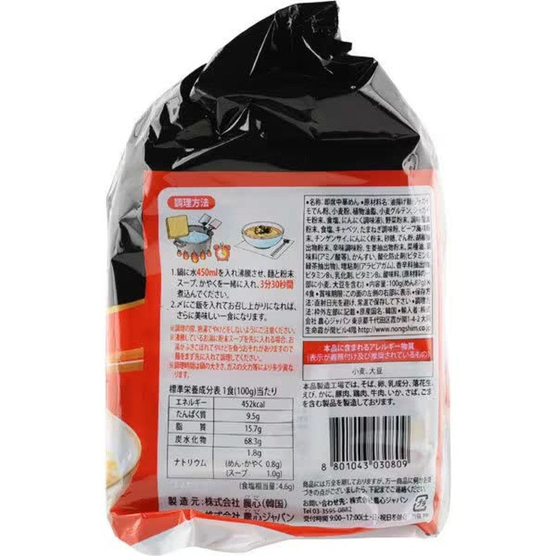 农心甘酱面 [袋面 100g x 4包]