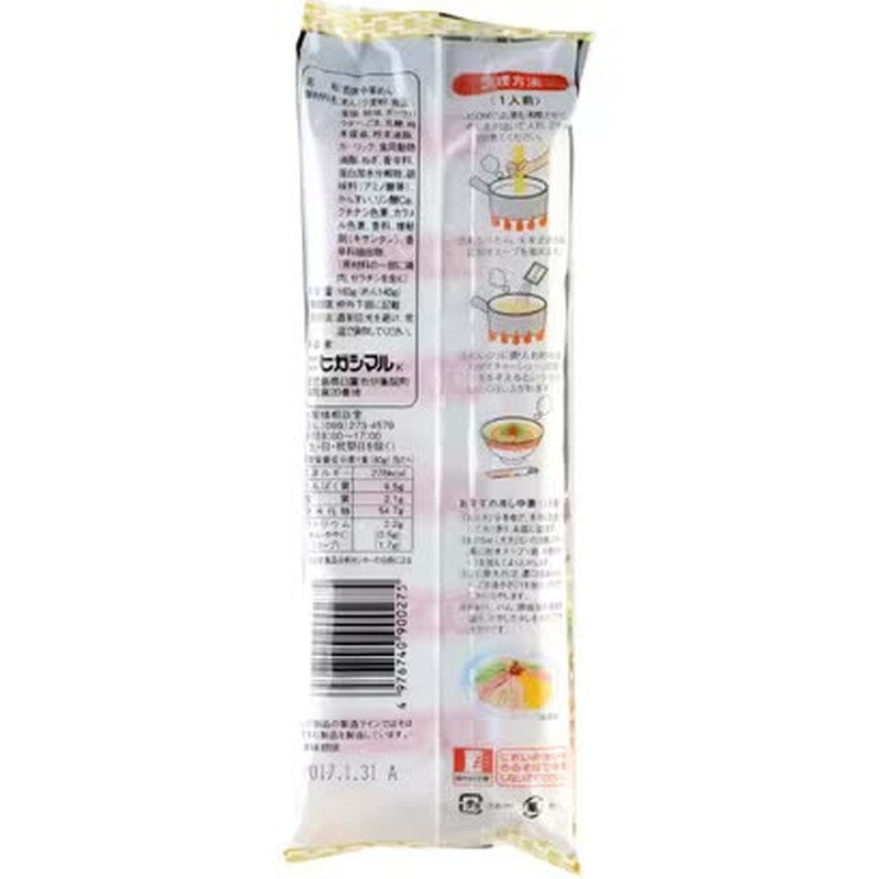 东食品 鹿儿岛拉面亭 猪骨汤味 2人份 160g [条状方便面]