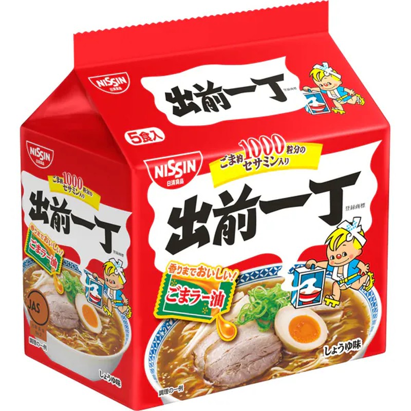 Nissin Foods Nissin Foods Demae Iccho 5 meal pack