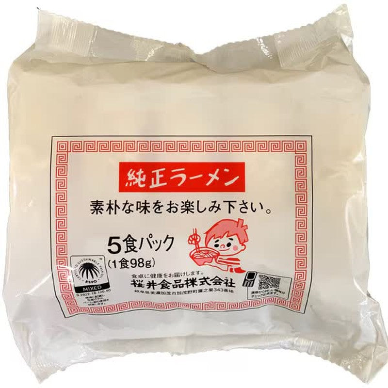 Sakurai Foods Pure Ramen 500g [5 meal pack (100g per meal)]