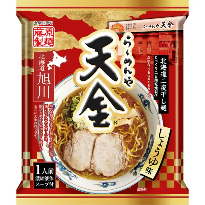 藤原製面旭川拉麵屋天金醬油 126g